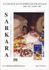 sarkara101p.jpg