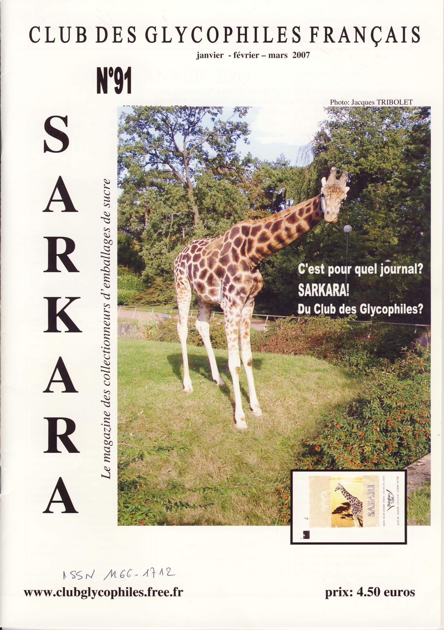 sarkara91g